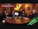 木下百花プレゼンツ「大阪下町グルメツアー」#1