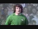 【サッカー】パット・ジェニングス スーパーセーブ集【ビッグ・パット】