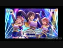 RE,  アイドルマスターを知らない俺がデレステを        やるとこうなる！！〜懺悔の蜜月〜 #4