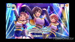 RE,  アイドルマスターを知らない俺がデレステを        やるとこうなる！！〜懺悔の蜜月〜 #4