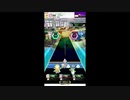 【オンゲキ】デリヘル呼んだら君が来た MASTER (ALL BREAK & FULL BELL)