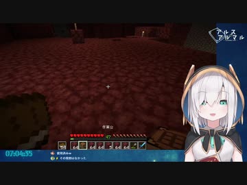 自分の薄い本を欲しがるアルス・アルマル（使用済みは除く）