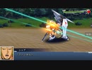 スパロボDDパート17