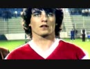 【サッカー】パウロ・フットレ スーパープレイ集【ポルトガルの宝石】