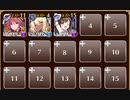 統率されし悪魔　トークン使い職+大英雄