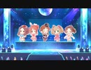 大人のお姉さんたちで　ミラーボール・ラブ　2Ⅾ＆3Ⅾ