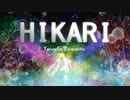 HIKARI / feat.初音ミク