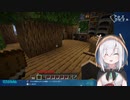 アルス、#エビマルのファンアートに恥ずかしがりながらも「いいですねぇ！」