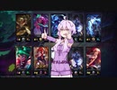 ゆかゆかゆかゆかゆかゆかゆかゆかゆかゆかゆかゆかゆかゆかゆかゆかゆかゆかゆかゆかゆかゆかゆかLoL