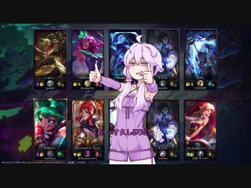 ゆかゆかゆかゆかゆかゆかゆかゆかゆかゆかゆかゆかゆかゆかゆかゆかゆかゆかゆかゆかゆかゆかゆかLoL