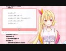 ふんふんァ！ふんふんふんふんァ！ふんふんァ！ふんァ！ふんふんァ！ふんァふんふんふんァ？ふんふんァ〜！