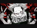 『オートファジー』歌わせて頂きました。ver.ゆらre。