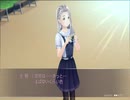[LoveR実況]ガチ恋に溺れていく僕をみてくれpart10