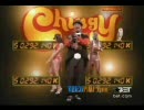 CHINGY - BALLA BABY