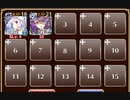 【字幕有】統率されし悪魔【千年戦争アイギス ケラ王子+ソラス+ヴェルティ】