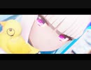 【にじさんじMMD】ピチカートドロップス【リゼ・ヘルエスタ】