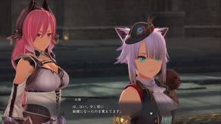 【イースⅨ】軌跡ファンがイース初プレイしてみたpart38