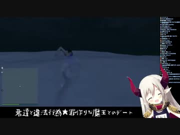 ボノボの交尾の話を始めて森中に殴られるえま★おうがすと