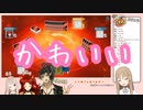 罰ゲームを受けるシスタークレアが可愛すぎる