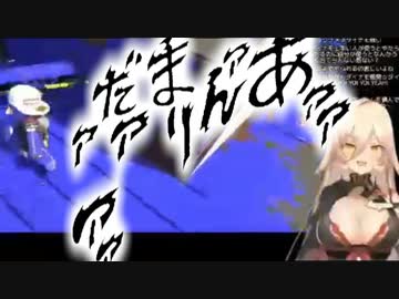 【新説】ニュイ・ソシエール、エシディシだった
