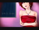 ムオン≠リンネ「BELOVED」faet.MEIKO