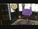 【 FF14 : ハウジング】 こたつこたつこたつ