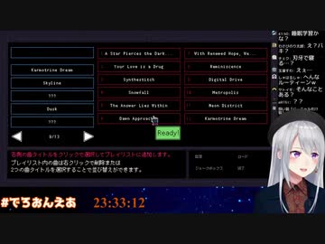 刃牙を睡眠導入に使う樋口楓、範馬家から家族愛を感じた「ほんまに感動した」