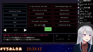 刃牙を睡眠導入に使う樋口楓、範馬家から家族愛を感じた「ほんまに感動した」