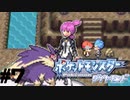 人からもらえるものだけでポケモンダイヤモンドpart7