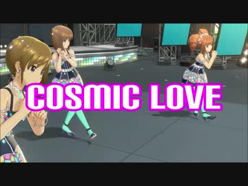 【NoNoWire19】 Snail's House - Cosmic Love