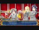 閃乱カグラ SHINOVI VERSUS -少女達の証明-【月閃編part 01】