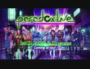 ｢Parabox Live｣ ／ 解禁PV【HIPHOPメディアミックスプロジェクト】