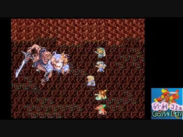 砂利ガニのゲーム日誌 19.10.28「斧・棍棒でロマサガ2」その4