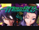 【MMD杯ZERO2参加動画】天龍改二 X 龍田改二 / bin 【MMD艦これ】