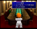 【実況】あの素晴らしいFF7をもう一度【part38】