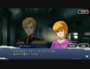 スパロボDDパート19