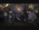 me me she/RADWIMPS ver.ふなえもん