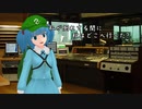 ゆっくり河童が暇つぶし「ダイエット」part31