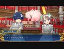 閃乱カグラ SHINOVI VERSUS -少女達の証明-【月閃編part 02】