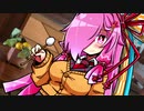 制服のまま耳かきをもって待ち構えてた片目隠れ茜ちゃん【VOICEROID劇場】