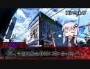 頭のおかしい奴らのダークソウルＴＲＰＧ『灰の墓所』準備編