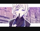 【UTAU音源配布】ハートアラモード【天音ふぶき_連続音】
