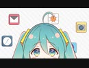 涙はナガサナイ feat.初音ミク【オリジナル】L'oiseau Bleu