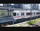 電車でGO!!をプレイしてきた。 Part24