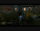 Dead by Daylight の思い出 221【スピリット - 2019/09/02】