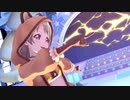 【スクスタ】「ダイアモンド」ポンポコ腹かすみん