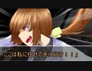 生存本能で暴れるクトゥルフ神話TRPG「雪の降る夜に」第五話