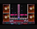 beatmaniaIIDX8thstyle Blame DPANOTHER AUTOPLAY