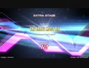 【弐寺】THE BRAVE MUST DIE (SPA)　正規EXH