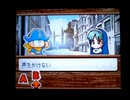 野球の知識も興味もない奴がパワプロクンポケット13を実況したかった。 ～CROSS FIGHT!だけど命、燃やすぜ!～　その17